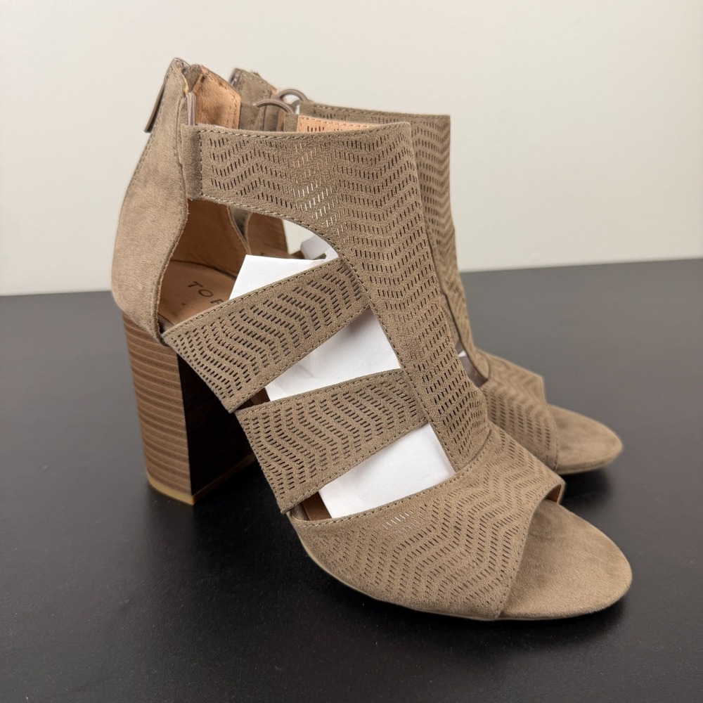 Torrid Perforated Caged Block Heel Booties Women's 9W Taupe Zipper Career Dressy